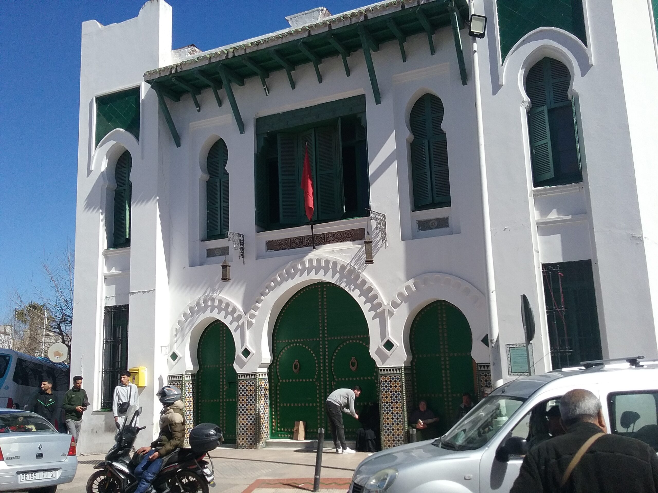 Dar Sanaa in Tetouan Morocco