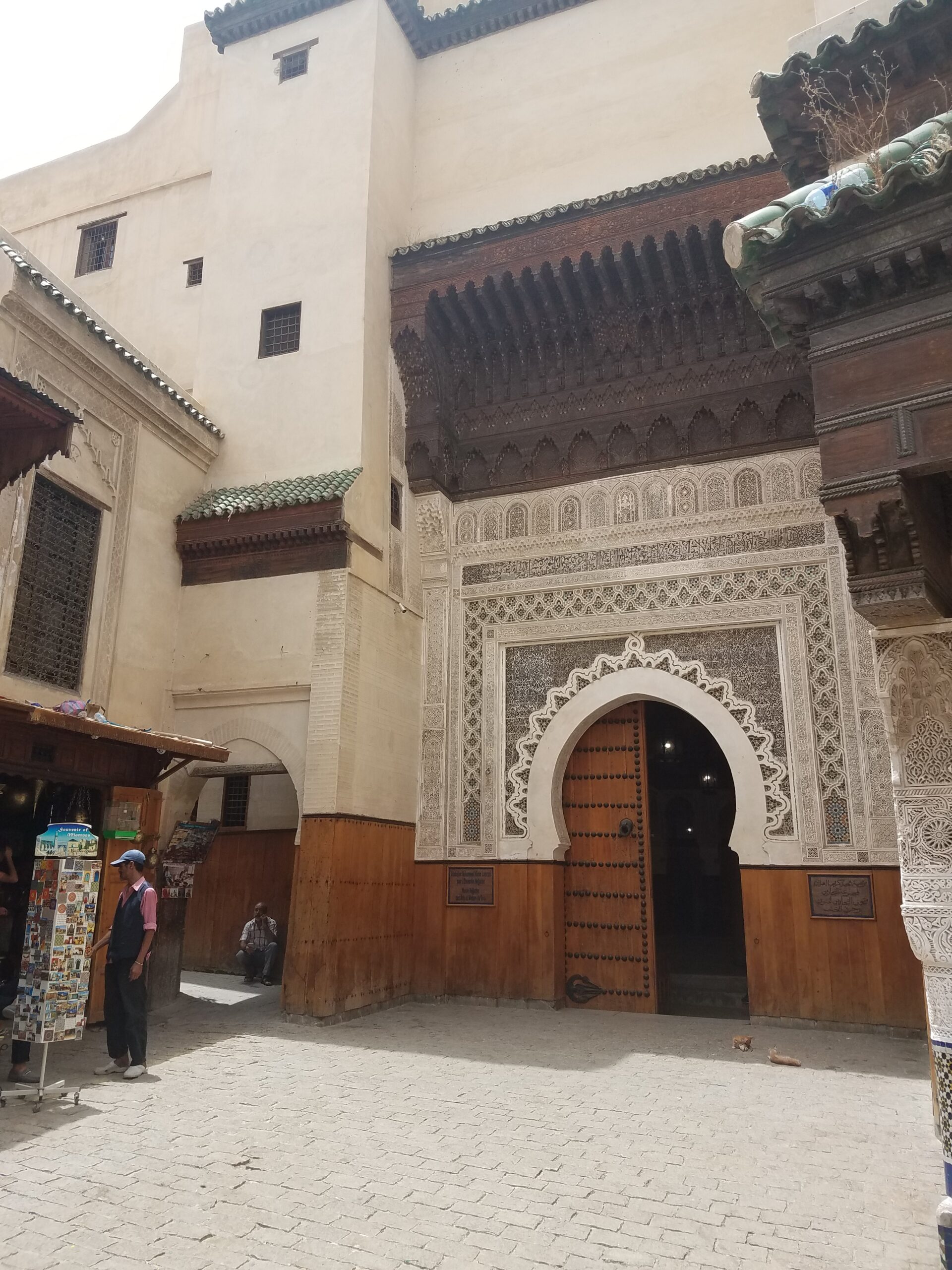 Nejjarine Museum in Fes Morocco