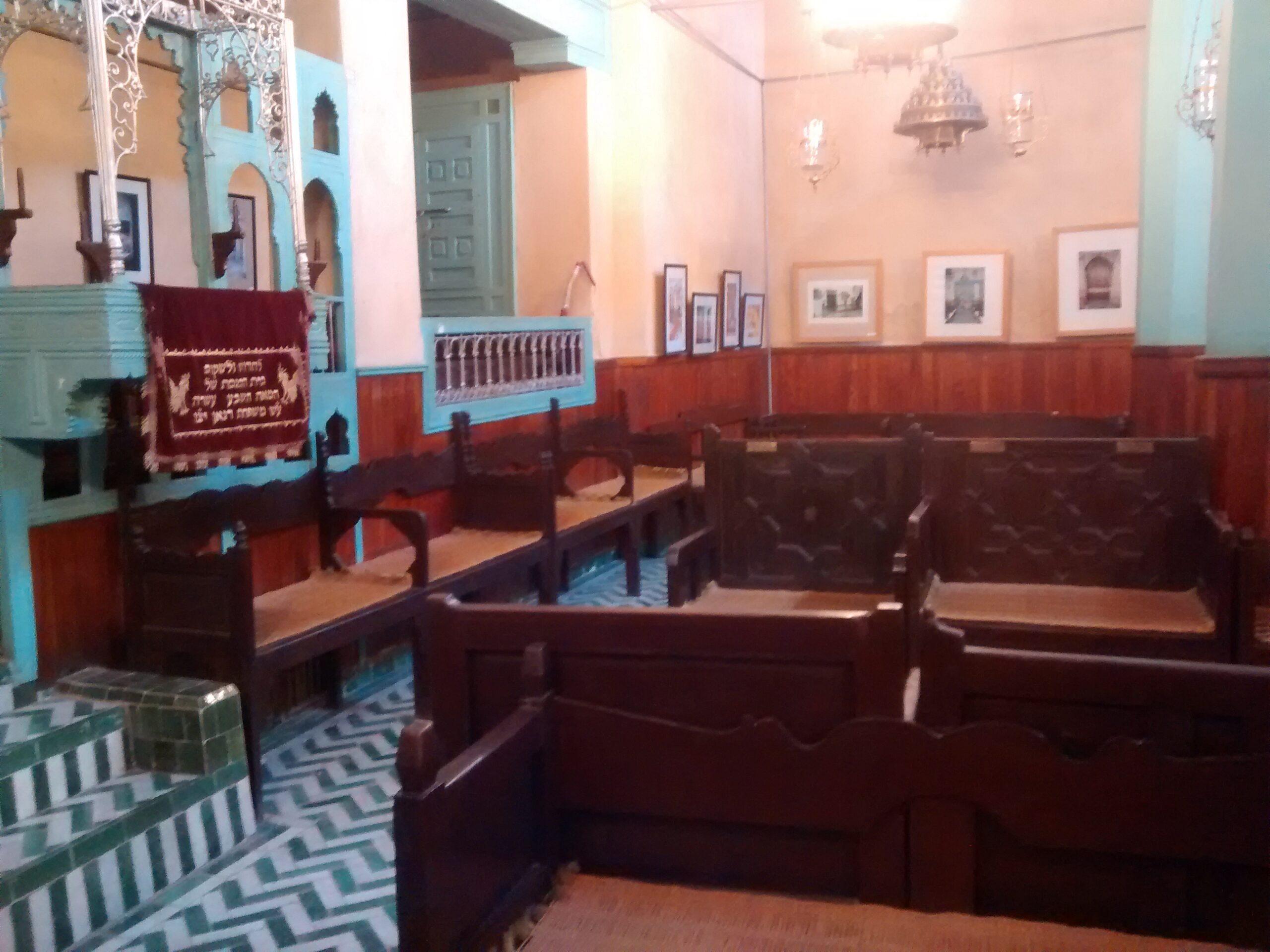 Ibn Danan Synagogue in Fes Morocco