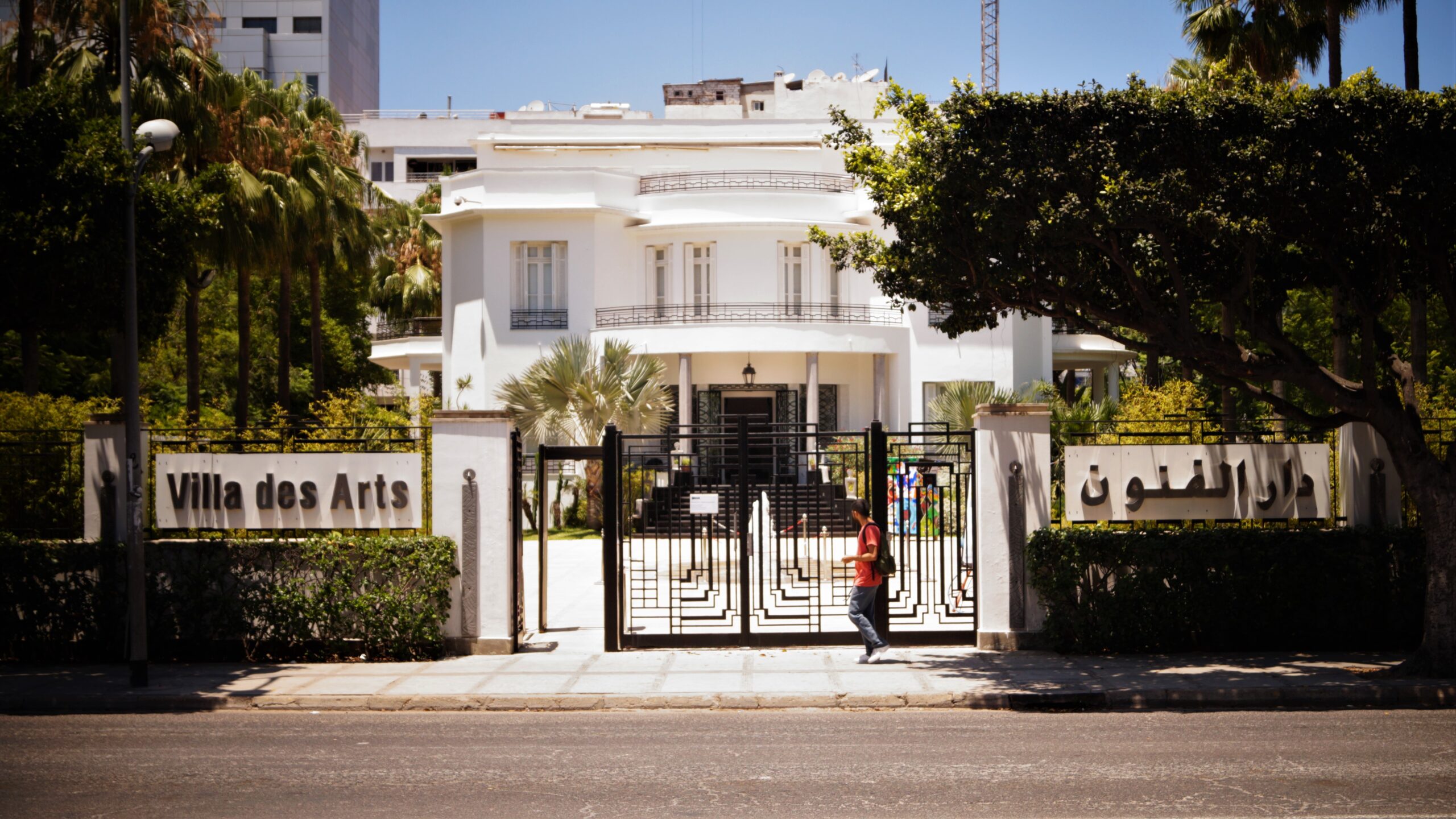 Villa des Arts in Casablanca Morocco