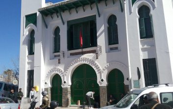 Dar Sanaa in Tetouan Morocco