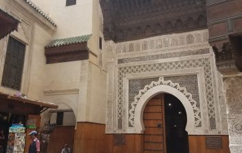 Nejjarine Museum in Fes Morocco