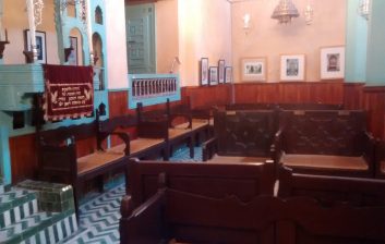 Ibn Danan Synagogue in Fes Morocco