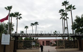 Rabat Zoo in Rabat Morocco