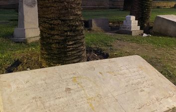 Mendoubia Gardens in Tangier Morocco