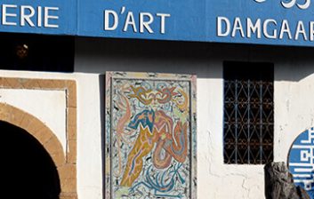 Galerie d Art Damgaard facade Essaouira medina Morocco